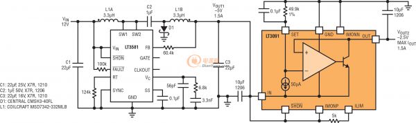 電源知識(shí)學(xué)習(xí)資料