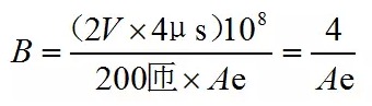 電流互感器的工作原理