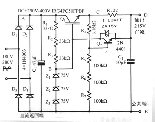 分布式輔助電源適配器系統(tǒng)的結構框圖