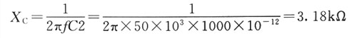 正弦波逆變器的變壓器設(shè)計(jì)