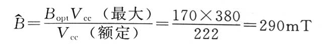 對角半橋正激變換器變壓器設(shè)計